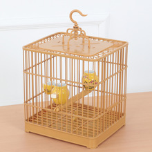 画眉鸟鸟笼全套塑料方笼方形配件生头专用精品大号洗澡鸟笼子