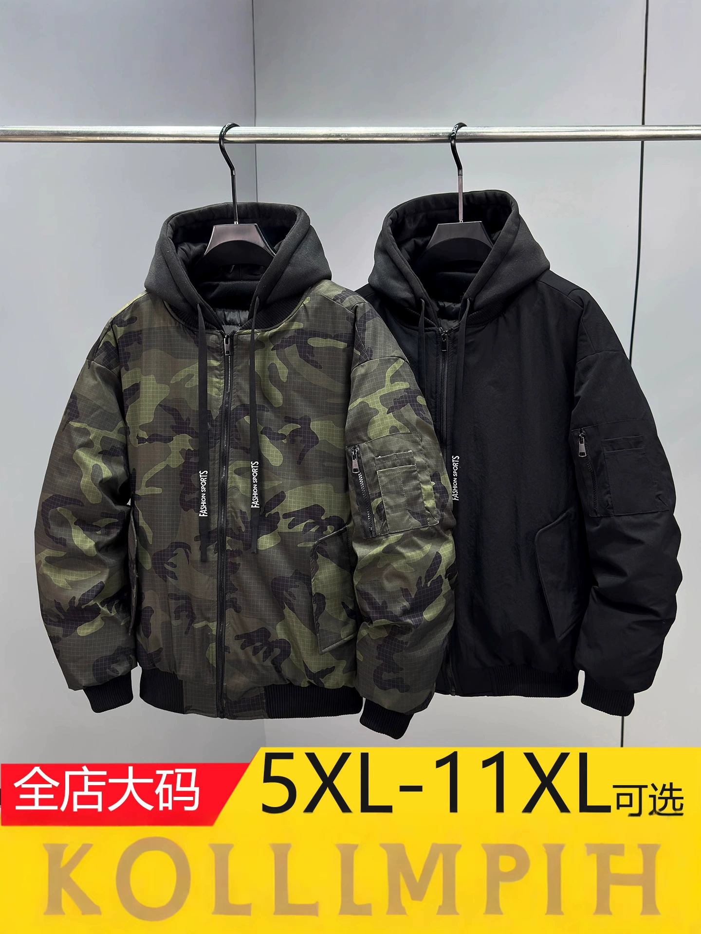 Куртка casual ретро камуфляж, утеплённая толстая, большие размеры 5XL–11XL, чёрная/камуфляж