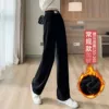 Black, fleece