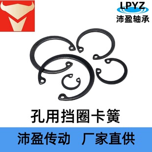���ɿ��Ï��ԓ�Ȧ C�͓�Ȧ GB984�ȿ���Ȧ 50�i� M8-M92 C�Ϳ���