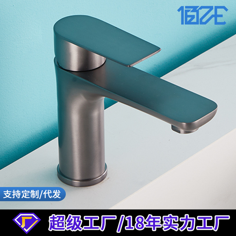 Stainless steel faucet wash basin household hot and cold faucet wash basin toilet wash basin basin faucet Stainless steel faucet wash basin household hot and cold faucet wash basin toilet wash basin basin faucet