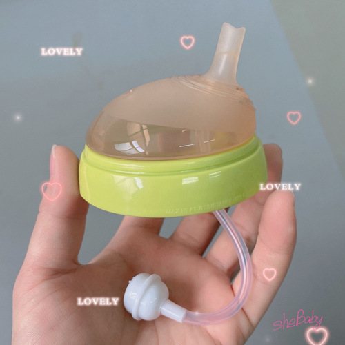 Suitable for Kemoduo milk bottle, straw, pacifier, water-absorbing pacifier, water cup, bottle accessories, duckbill rice paste spoon