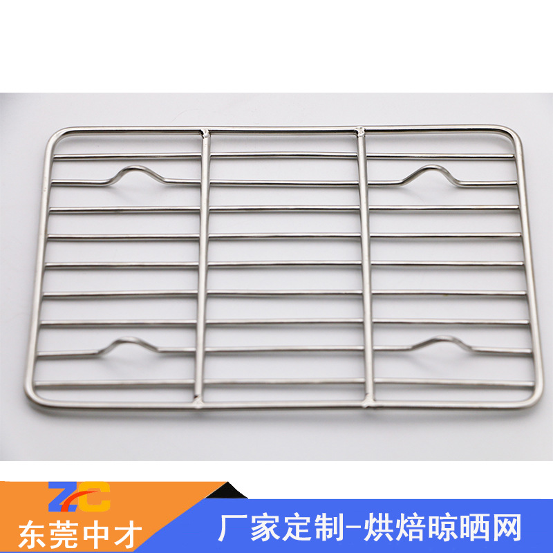 东莞厂家直销冷却网架冷却架304不锈钢网架烧烤烘焙油炸晾凉筛网