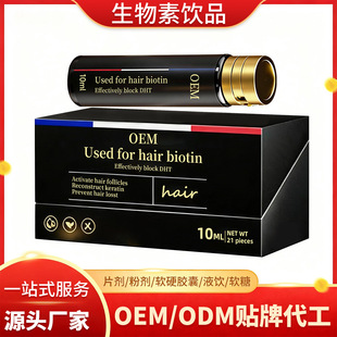 �������Ʒ��������ؙ����������Ѽt�����Q����oem����