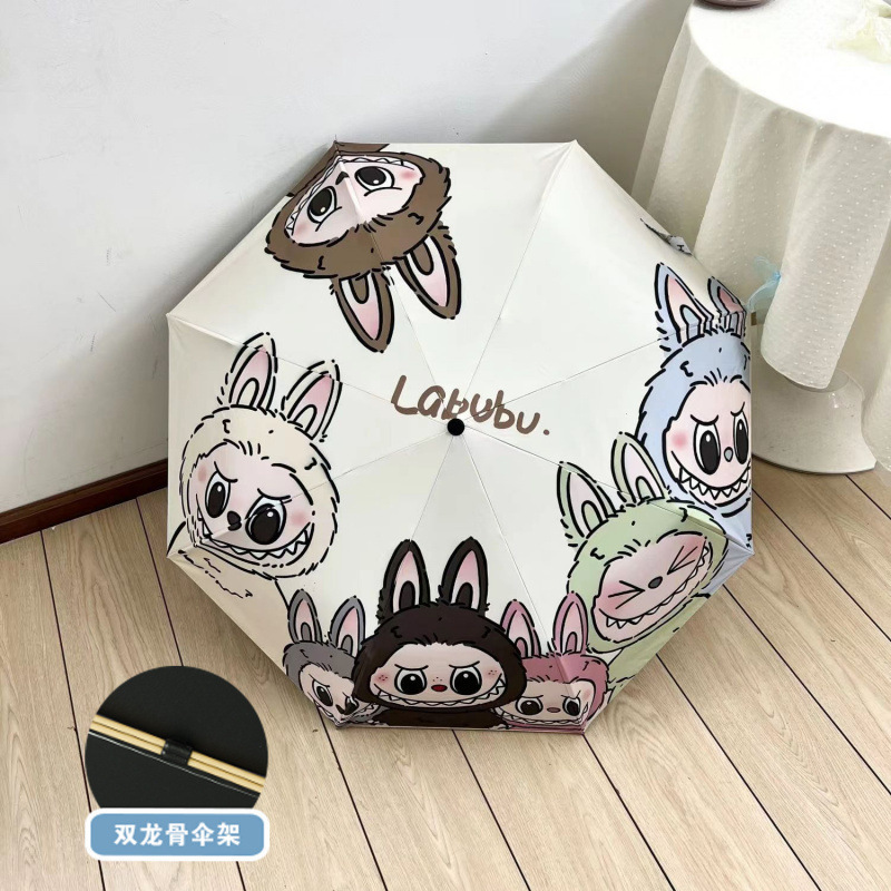 Nuevo paraguas para niños estudiantes niñas estudiantes de primaria sol y lluvia doble uso plegable paraguas automáticas manuales portátiles perros Pachia