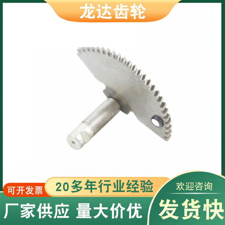 启动轴 BF01-22-2 LIBERTYVESPA/125/150 非标齿轮加工