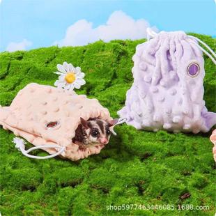 yee�۴����P�۴��w���������������͸���⎧˯�����q��ů�C��Ʒ