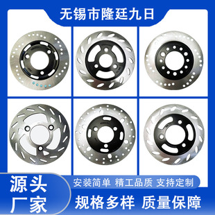 늄�܇Ħ��܇���x������x�Pֱ��180mm�x܇�P��Ҏ�����l�ƿ܇