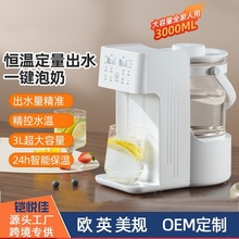 羳220VӤ̺µˮˮԶˮרó̻