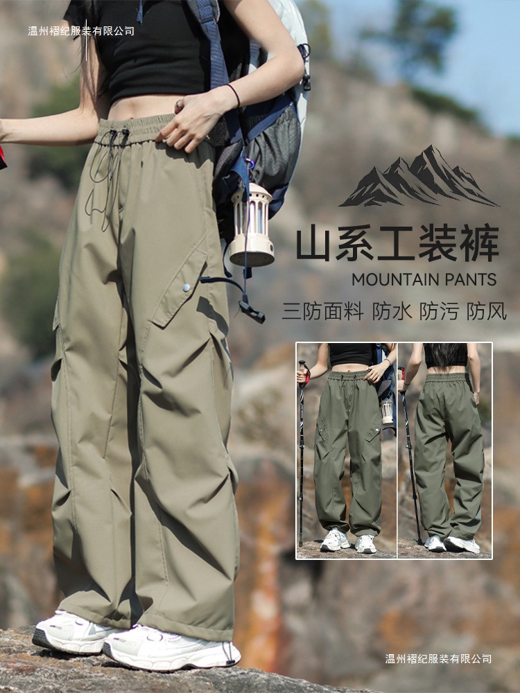 Luo Duo Outdoor Three-In-One Soft Shell Pants for Women in Autumn and Winter into Xizang Windproof and Waterproof Workwear Three-Proof Ski Pants for Men