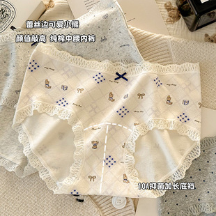 Ů�����ރ�ѝŮ10A�־����L���d�����o�����m��Ů��aȫ�ރ�ѝ