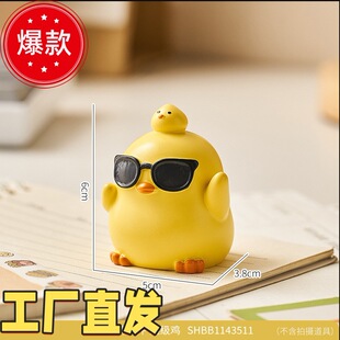 С�t�����T������[���ɐۿ�ͨ��֬��ˇƷ���愓��[���b�Ʒ���l