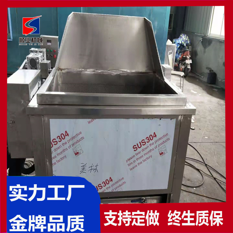 商用肉丸子油炸设备 虎皮鸡爪不锈钢油炸机 油炸锅现货厂家