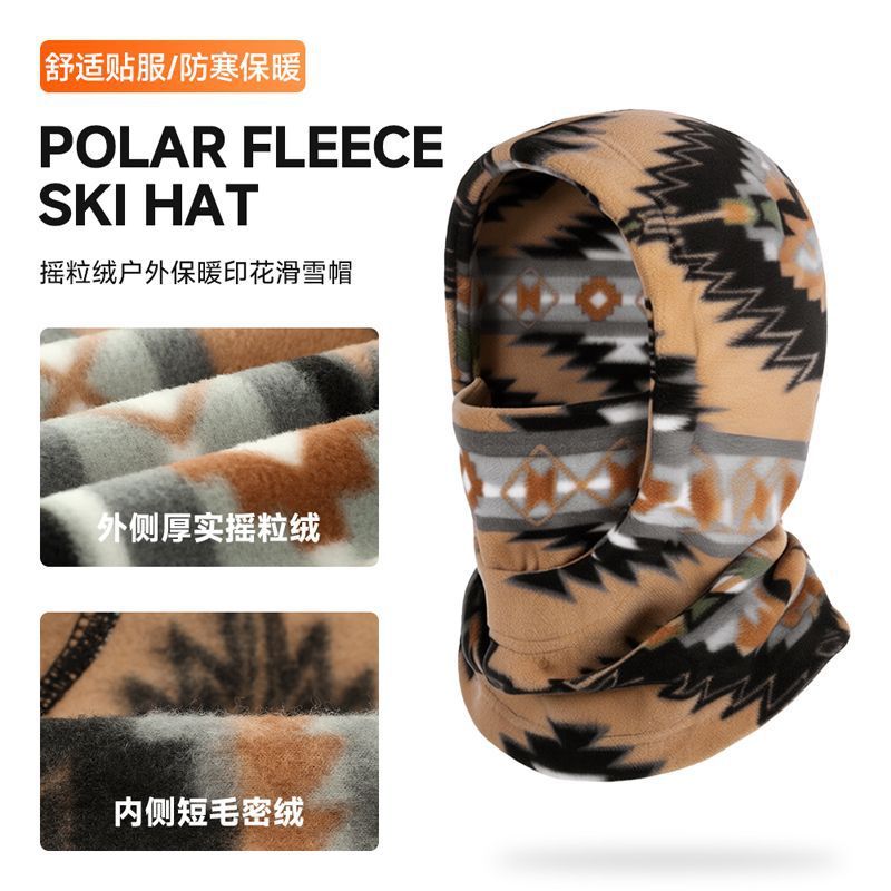 跨境户外防风加绒保暖滑雪骑行帽印花摇粒绒防寒护颈可调节套头帽|undefined