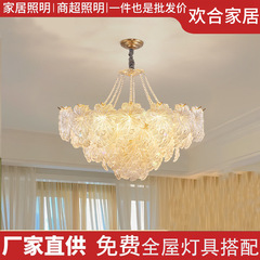 法式吊灯客厅大厅主灯轻奢水晶玻璃餐厅卧室高级感奶油风中山灯具