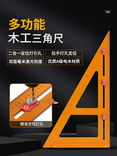 ���ǳ�ľ���װ��и�C�Ȯ�����ֱ�ǳ�90ľ���ǳߴ���ľ�y��