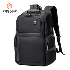 Cross-border new product men's business backpack multifunctional large capacity backpack business trip leisure USB computer bag