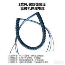 ��ݙC���ɾ�3о1.0ƽ����֦�C�����@�ֹ����Դ����ѩ�C��s늾�