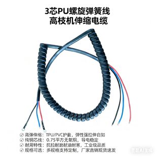 ��ݙC���ɾ�3о1.0ƽ����֦�C�����@�ֹ����Դ����ѩ�C��s늾�