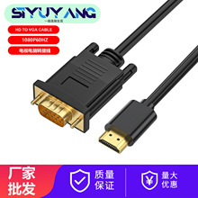 ���DVDHDTVPC��6FTHD1080P���ٹ�HDTV�DVGA��|�B�����m��������