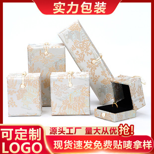 �͹Ÿߙn��������錚��ָ���ִ����ռ{������b���Ʒ�Y��
