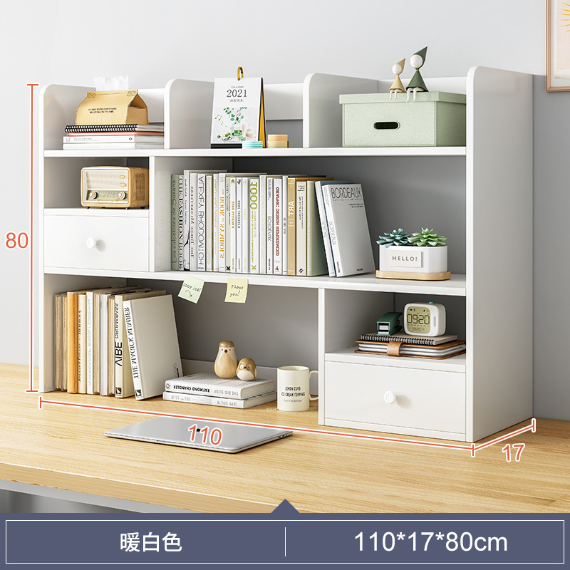 [뜨거운 판매] 110 × 17 × 80-화이트★