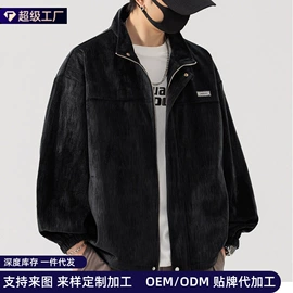 男式夹克;男式棉服;男式T恤