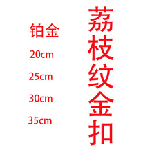 20/25/30/35金扣荔枝纹铂金包手提经典欧美时尚女包潮Bag