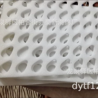 草莓托海绵衬垫/草莓托海绵内衬/草莓托海绵内托/草莓托海绵包装