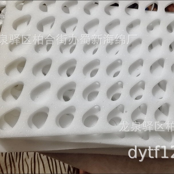 草莓托海绵衬垫/草莓托海绵内衬/草莓托海绵内托/草莓托海绵包装