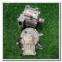 比亚迪混动255V电机TFY0015-008比亚迪518V混动电机电机