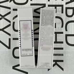 �羳���Qϣ˼�Һ�õ����˪14ml
