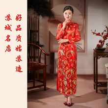 �¿�\�����I�L�����۾Ƶ�ӭ�e��ʽ�Y�x��Ů�b��tɫ���ʹ�����