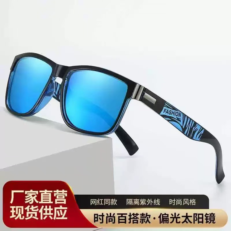 men's glasses