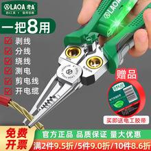 ��A 8��1�๦�܄����Q�����ξ���|�����Ǿ������Q���y�늹�����