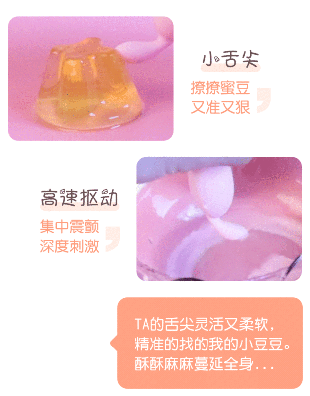 https://www.toonies.cn小軟萌 (13).jpg_800x800.jpg