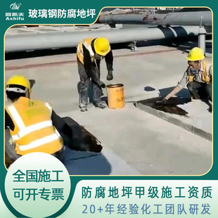 ������·��S��ˮվ���ԏUҺ���ط����T�� �������������ط�����