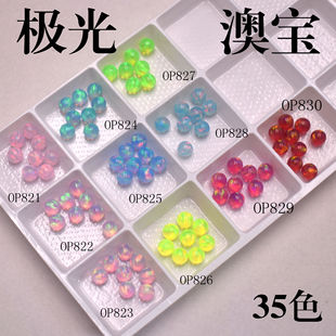 3mm4mm5mm�O��Č�������Č��A��W��������üᔶ������DIY