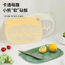 ��ͨ���ϲ˰���ˮ���߲��������yС�˰�냺�oʳ�p����尸��