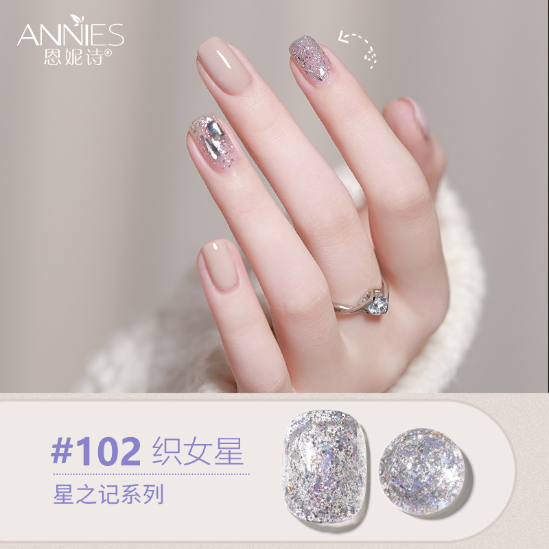 Enni Shixing nota 112 color traje grande Esmalte de Uñas pegamento 2023 Otoño e Invierno Nueva Planta de uñas fototerapia pegamento lote