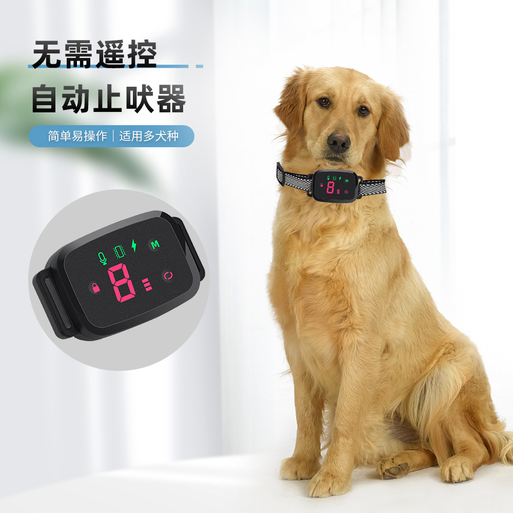 Nueva mascota transfronteriza inteligente choque eléctrico perro entrenador pantalla táctil de carga electrónica anti-perro ladrando perro parada automática ladrando collar