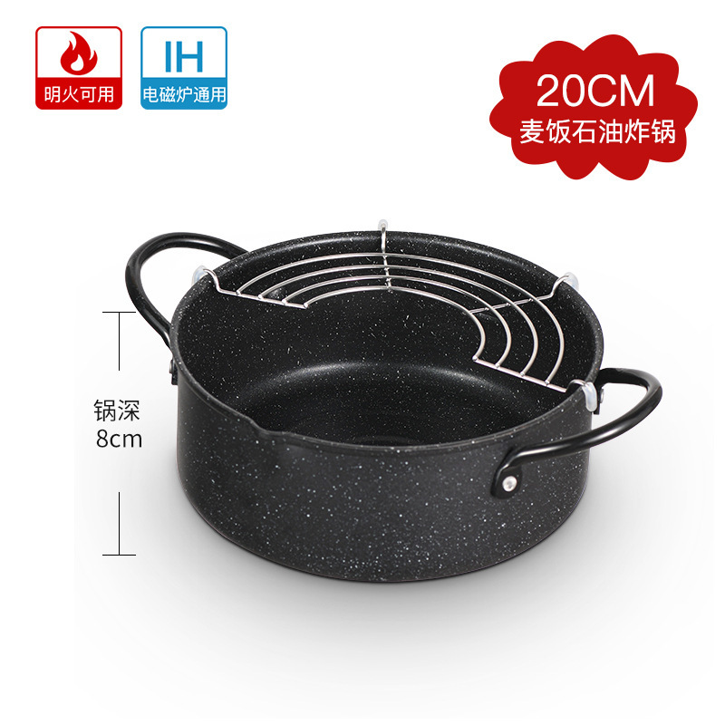 Mini freidora estilo japonés tempura antiadherente sartén hogar Cocina de inducción de gas de fondo plano freidora de filtro de aceite