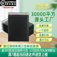 ��ɫ���ݴ��Ӻ����\������f����ĭ�����⹲�DĤ���b�����b�����