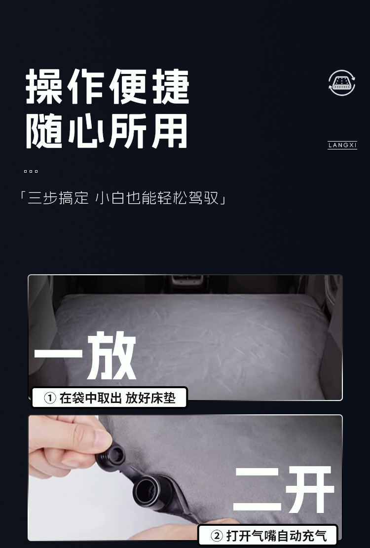 Toyota Crown Land Cruiser Car Mattress Special Inflatable Bed Trunk Sleeping Pad Rear Seat Travel Supplies