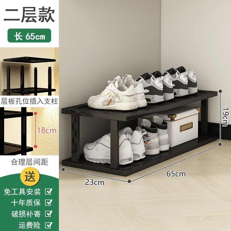 鞋架家用门口小窄多层简易鞋柜分隔层木架子组合阶梯式楼梯鞋架子|undefined