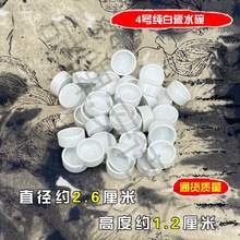 �Bֳ���þ����xˮ��ˮ�۴�ȫ��������Q�xС̖�X�Xˮ���ͺ��J