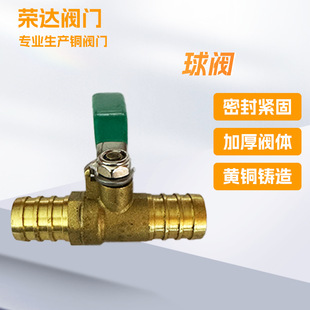 �S��ֱ�l�̓r���l���|�S�~���y���y ��Ʒ10-10mm�p�������y��ܛ��