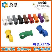 ��50g�������ָ�32126С������ľMOC�����1x2��˨���ӿƼ�ɢ��