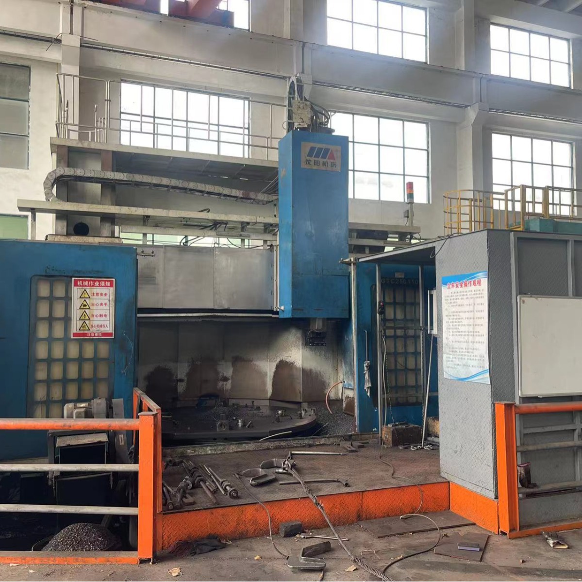 转让二手中捷GTC250110数控立式车床机床重量50000卡盘直径:2250