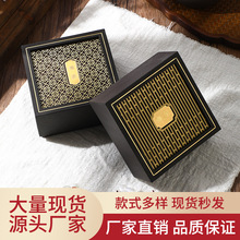 �ŷ��������C���ִ����b���S���錚�Џ͹�����ִ�������b��
